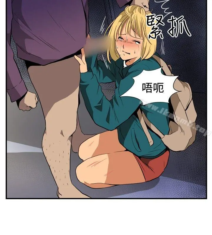 哪里坏坏(完结)