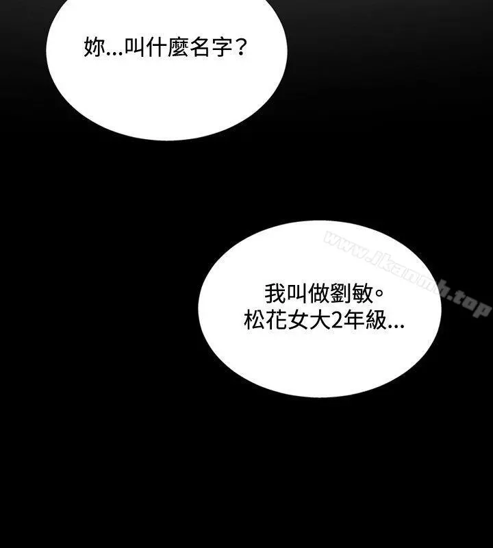 哪里坏坏(完结)