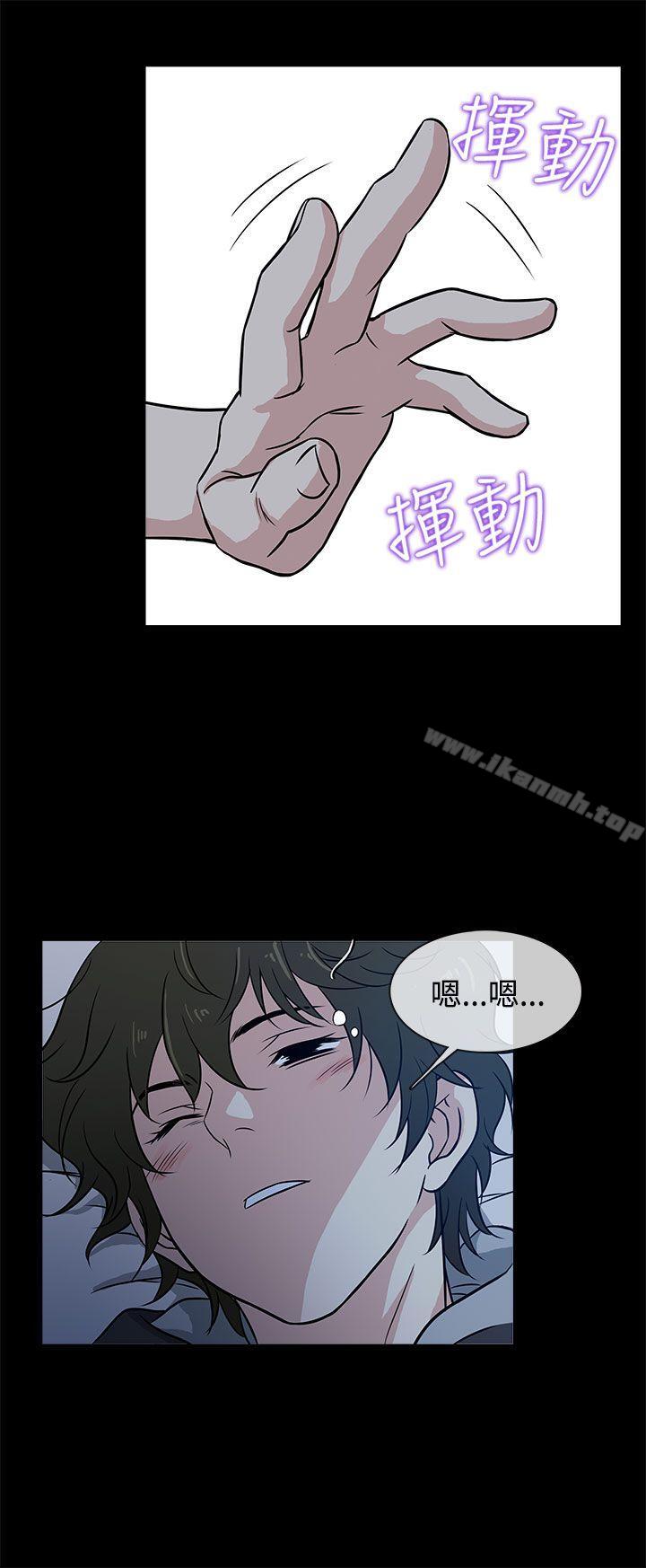 老婆回來了 - Preview11.jpg,老婆回來了 - Preview11,老婆回來了 - Preview