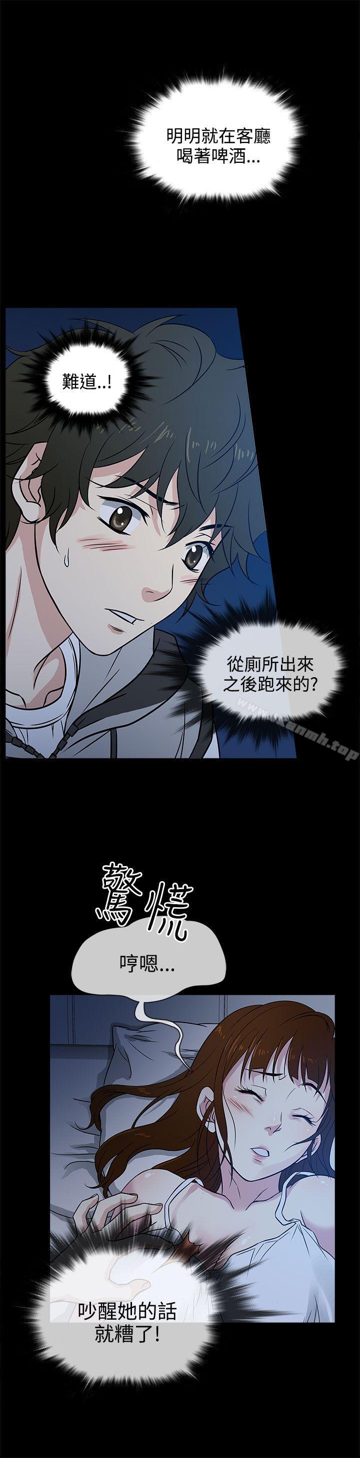 老婆回來了 - Preview13.jpg,老婆回來了 - Preview13,老婆回來了 - Preview
