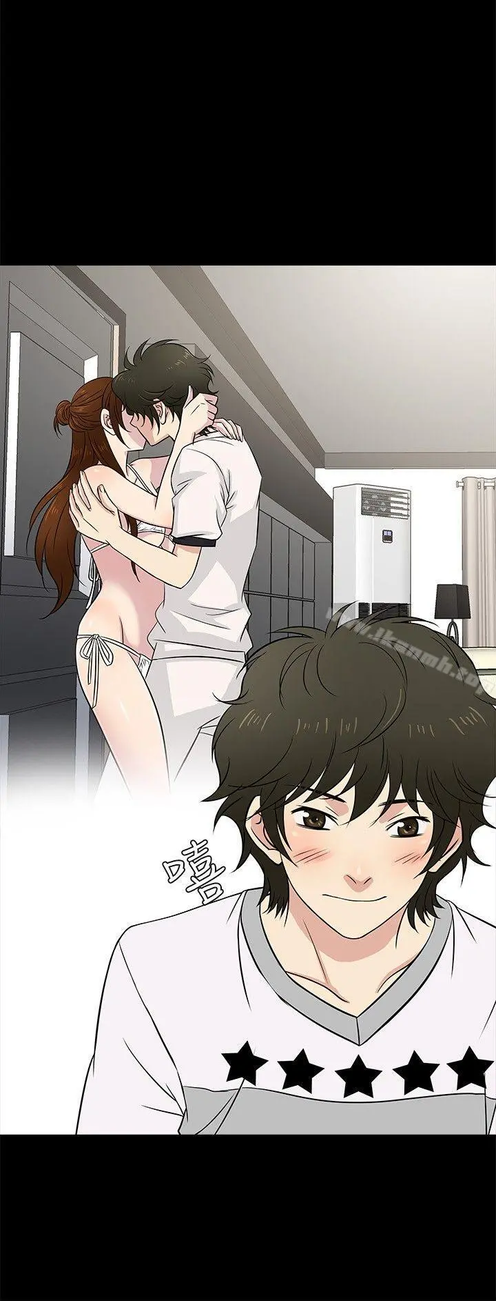 老婆回来了