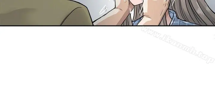 教练教教我(完结)