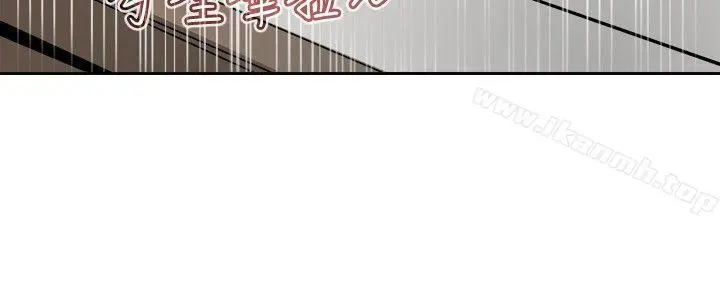 教练教教我(完结)