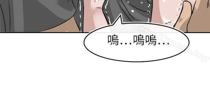 教练教教我(完结)