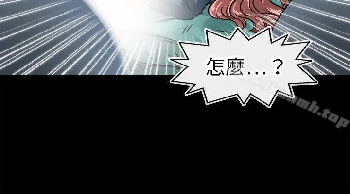 教练教教我(完结)