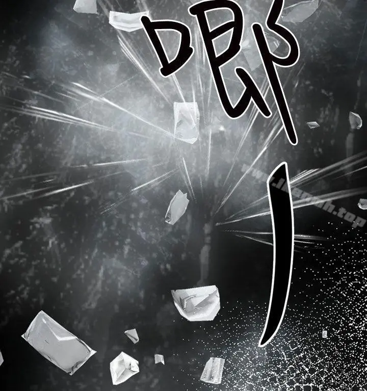 骗局