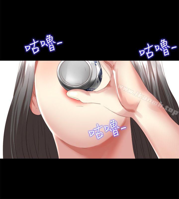 同居捉迷藏 - 第1話-連屋主也不知道的同居人31.jpg,同居捉迷藏 - 第1話-連屋主也不知道的同居人31,同居捉迷藏 - 第1話-連屋主也不知道的同居人