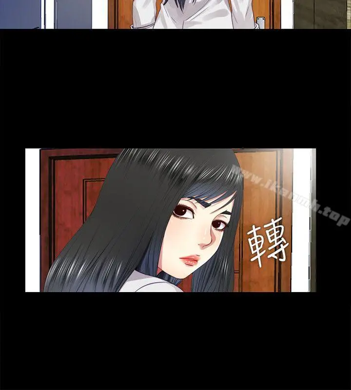 同居捉迷藏