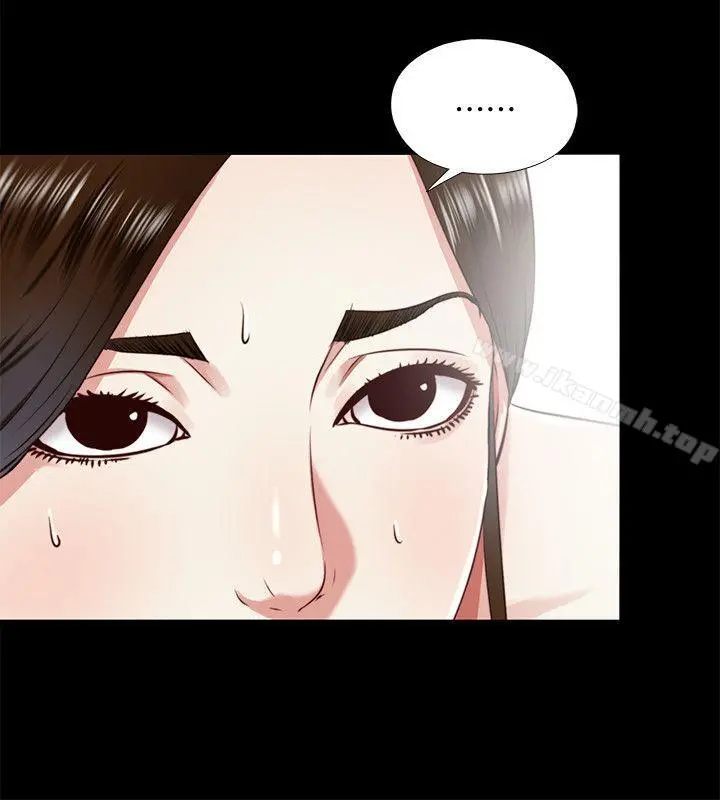 同居捉迷藏