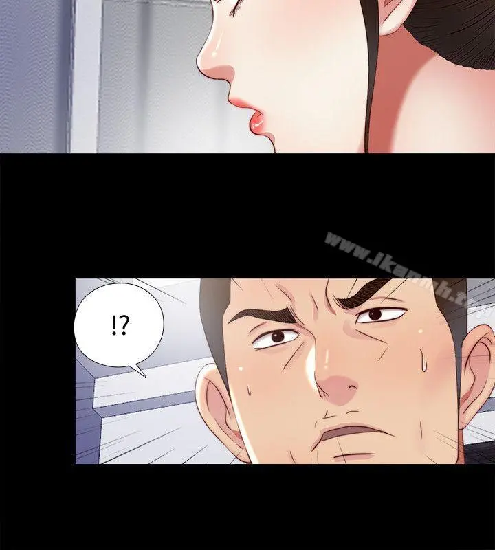同居捉迷藏