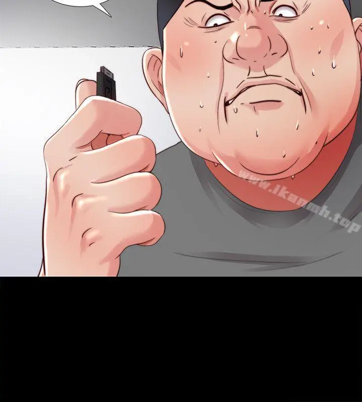 同居捉迷藏