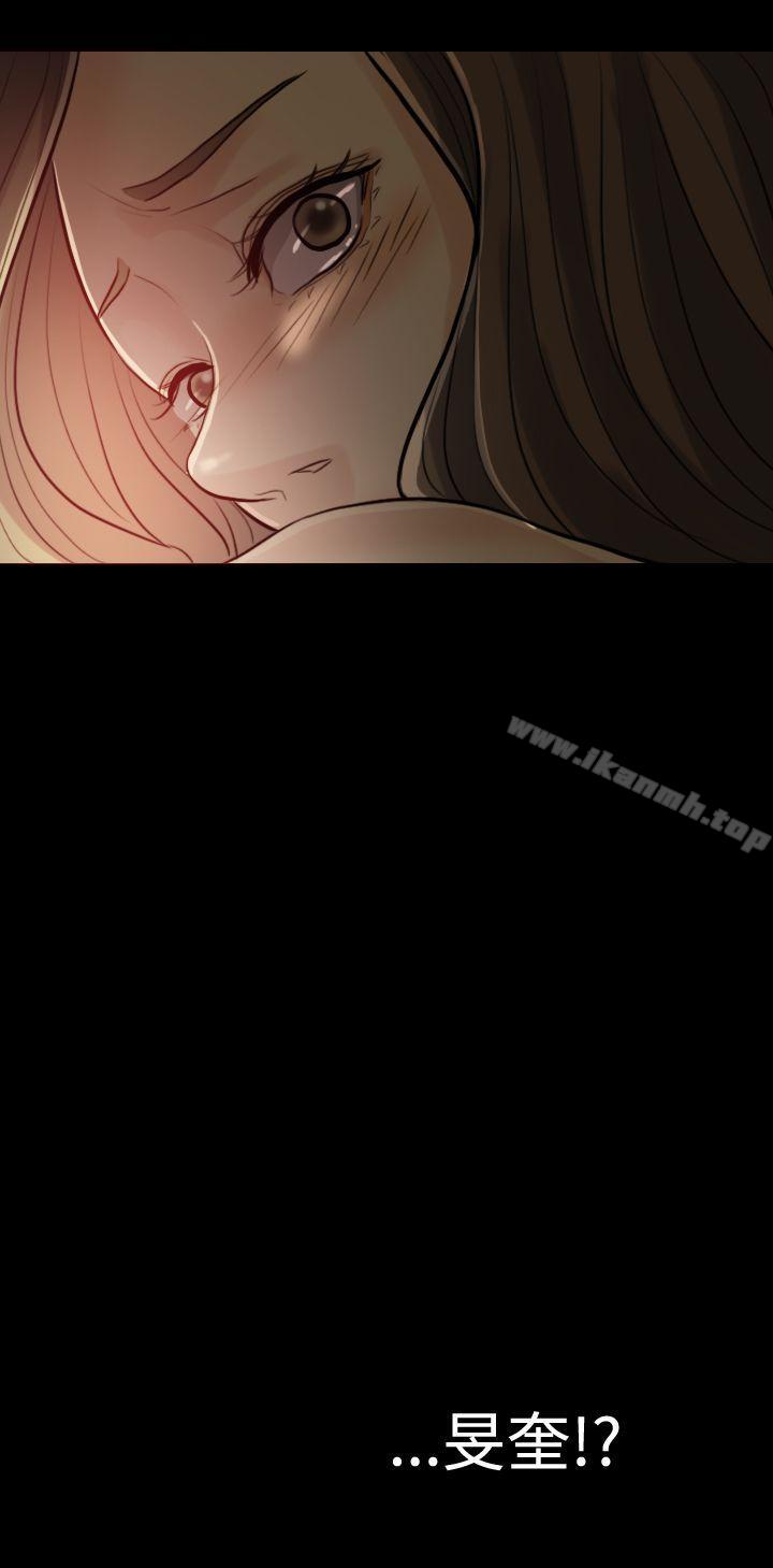 紅杏出牆 - Preview17.jpg,紅杏出牆 - Preview17,紅杏出牆 - Preview