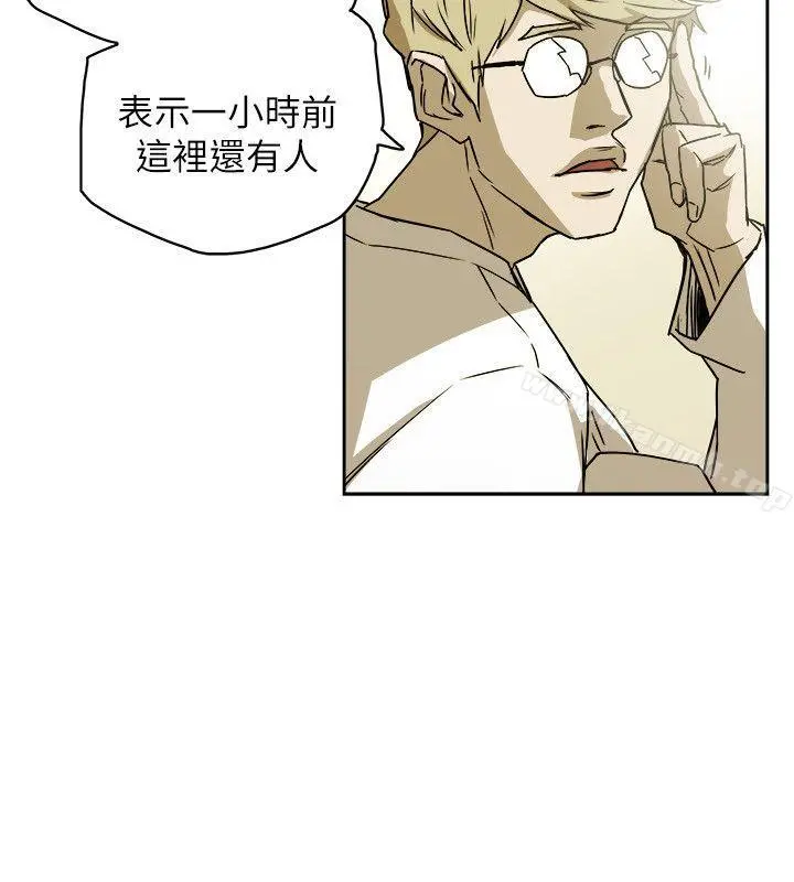 Honeytrap甜蜜陷阱