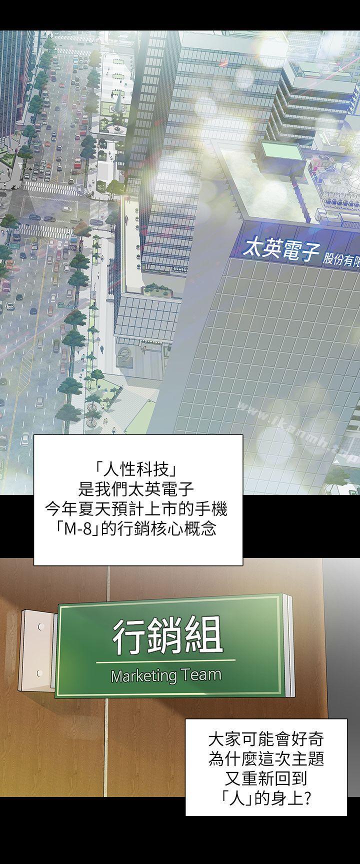 Revenge（复仇无删减） - 第1話-可疑的USB2.jpg,Revenge（复仇无删减） - 第1話-可疑的USB2,Revenge（复仇无删减） - 第1話-可疑的USB