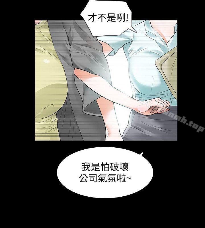 Revenge（复仇无删减） - 第1話-可疑的USB15.jpg,Revenge（复仇无删减） - 第1話-可疑的USB15,Revenge（复仇无删减） - 第1話-可疑的USB