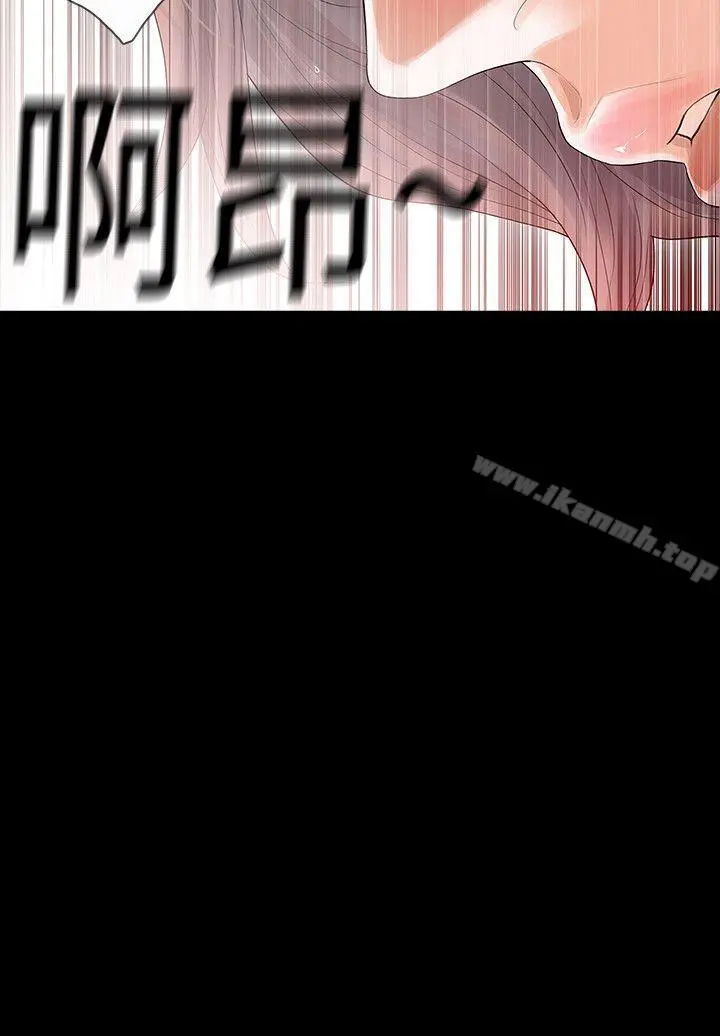 Revenge（复仇无删减）