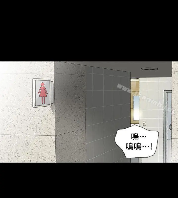 Revenge（复仇无删减）