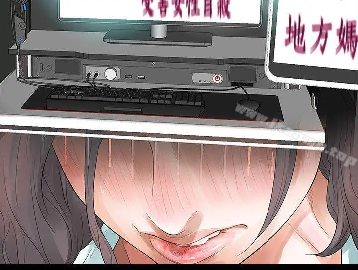Revenge（复仇无删减）