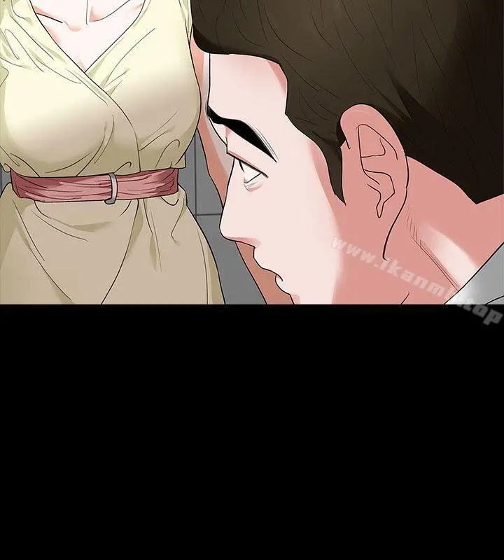 Revenge（复仇无删减）