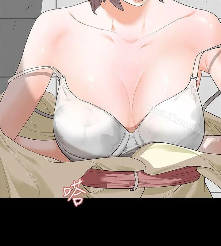 Revenge（复仇无删减）
