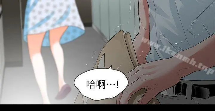 Revenge（复仇无删减）