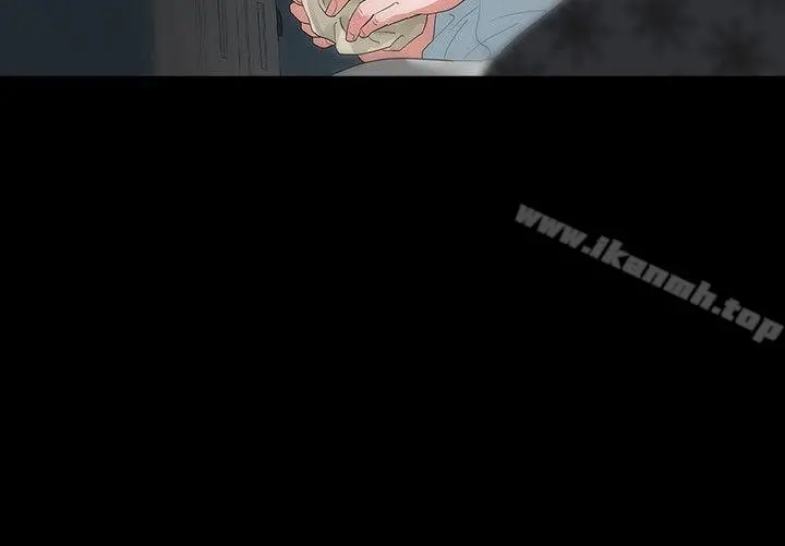 Revenge（复仇无删减）