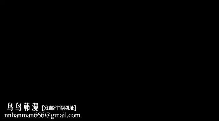 啪啪啪调教所
