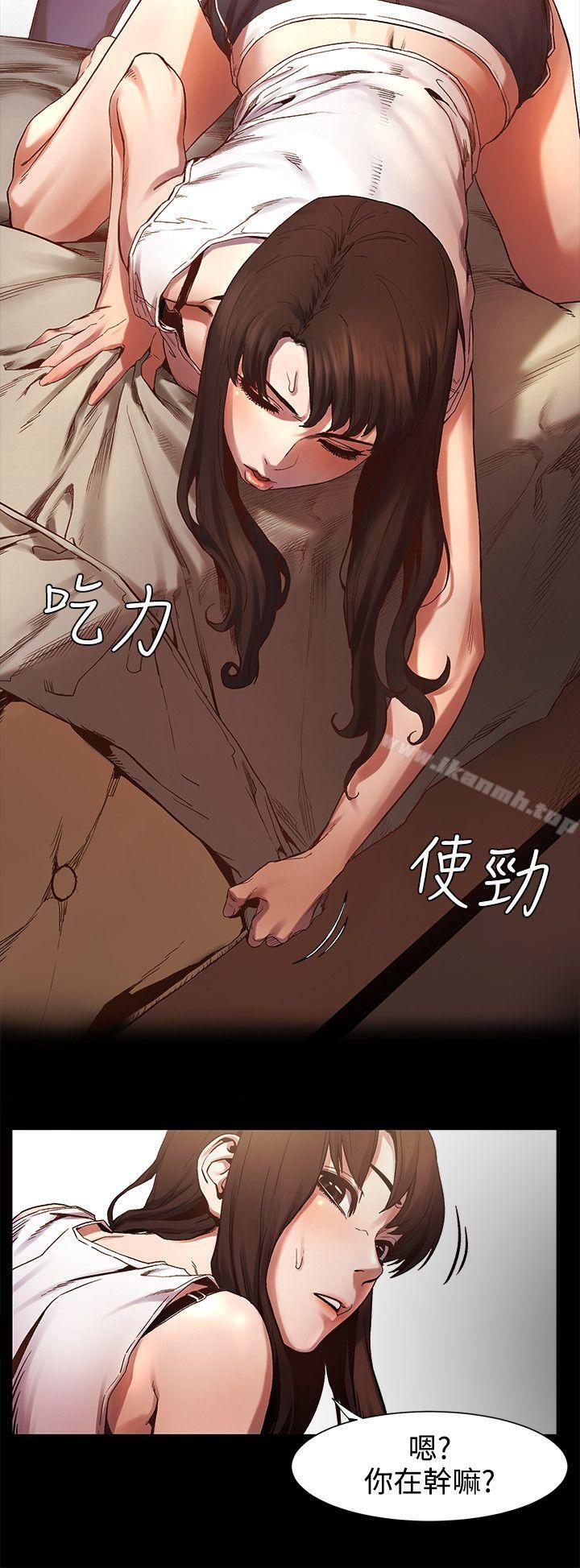 衝突 - 第4話15.jpg,衝突 - 第4話15,衝突 - 第4話