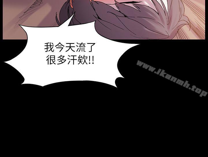 衝突 - 第11話7.jpg,衝突 - 第11話7,衝突 - 第11話