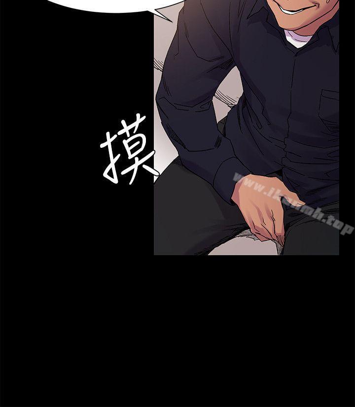 衝突 - 第14話12.jpg,衝突 - 第14話12,衝突 - 第14話