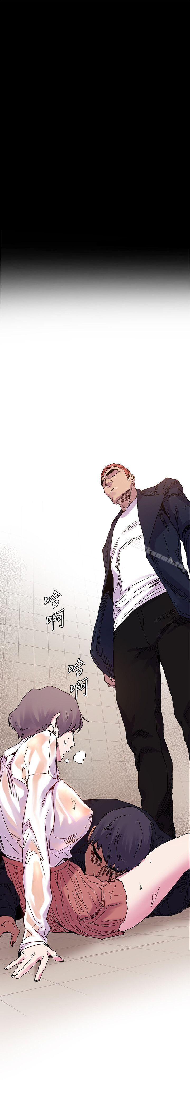 衝突 - 第14話27.jpg,衝突 - 第14話27,衝突 - 第14話