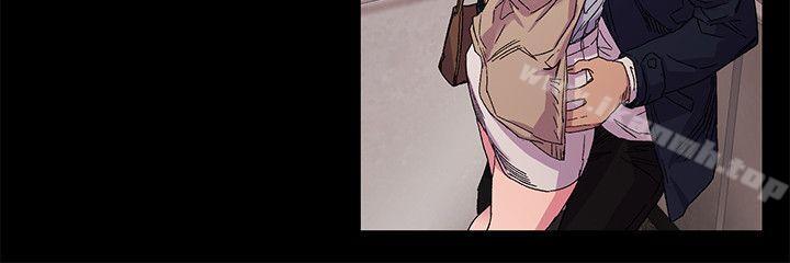 衝突 - 第15話22.jpg,衝突 - 第15話22,衝突 - 第15話
