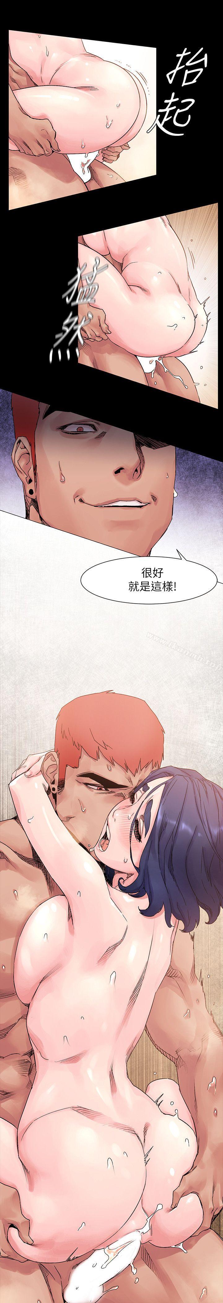 衝突 - 第18話11.jpg,衝突 - 第18話11,衝突 - 第18話