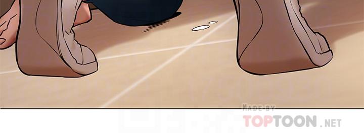 衝突第90话-让我上一次就好