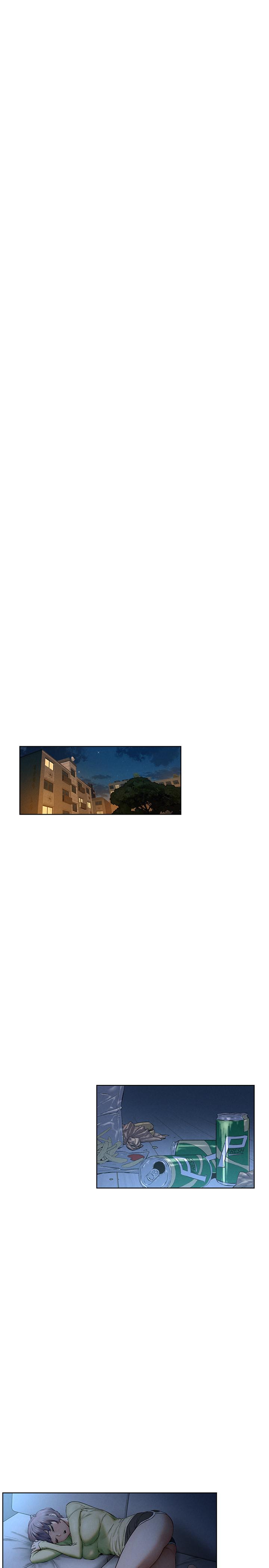 衝突第115话-快点插进来