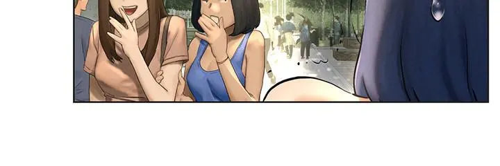 衝突
