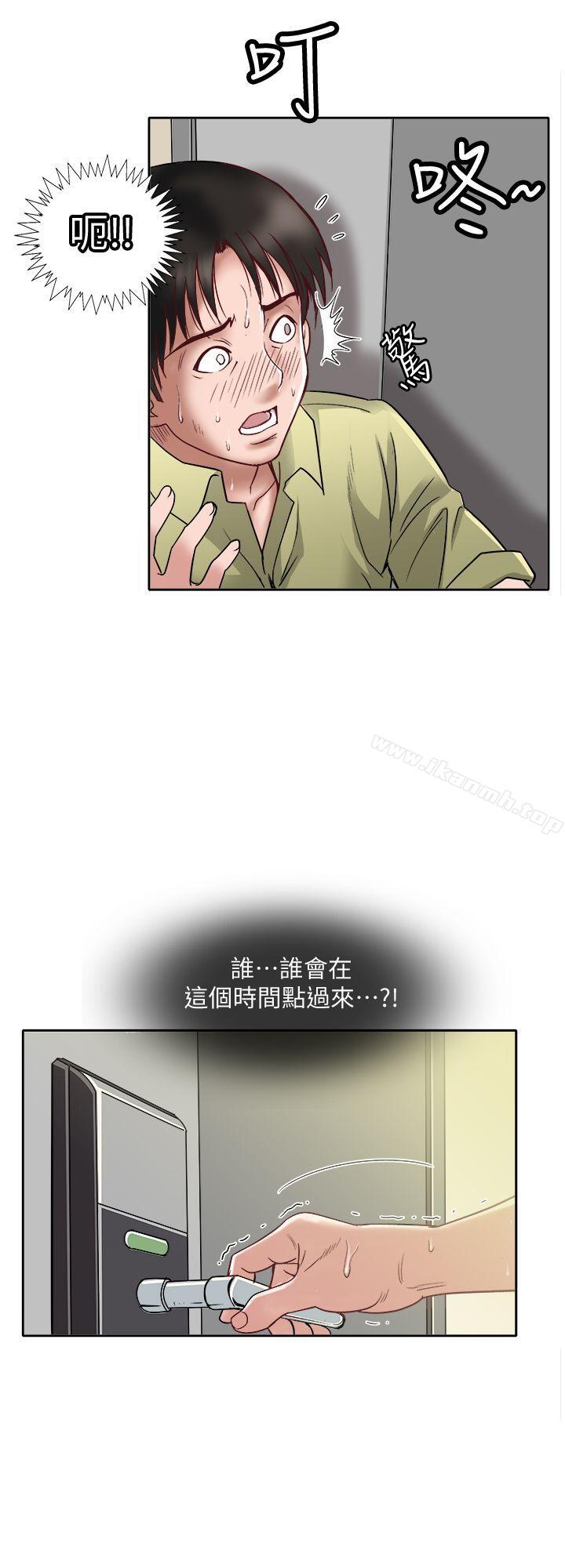 別人的老婆 - 第1話-硬不起來的原因56.jpg,別人的老婆 - 第1話-硬不起來的原因56,別人的老婆 - 第1話-硬不起來的原因