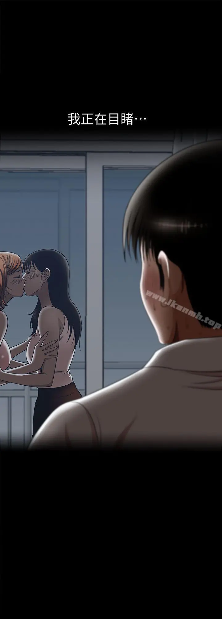 别人的老婆