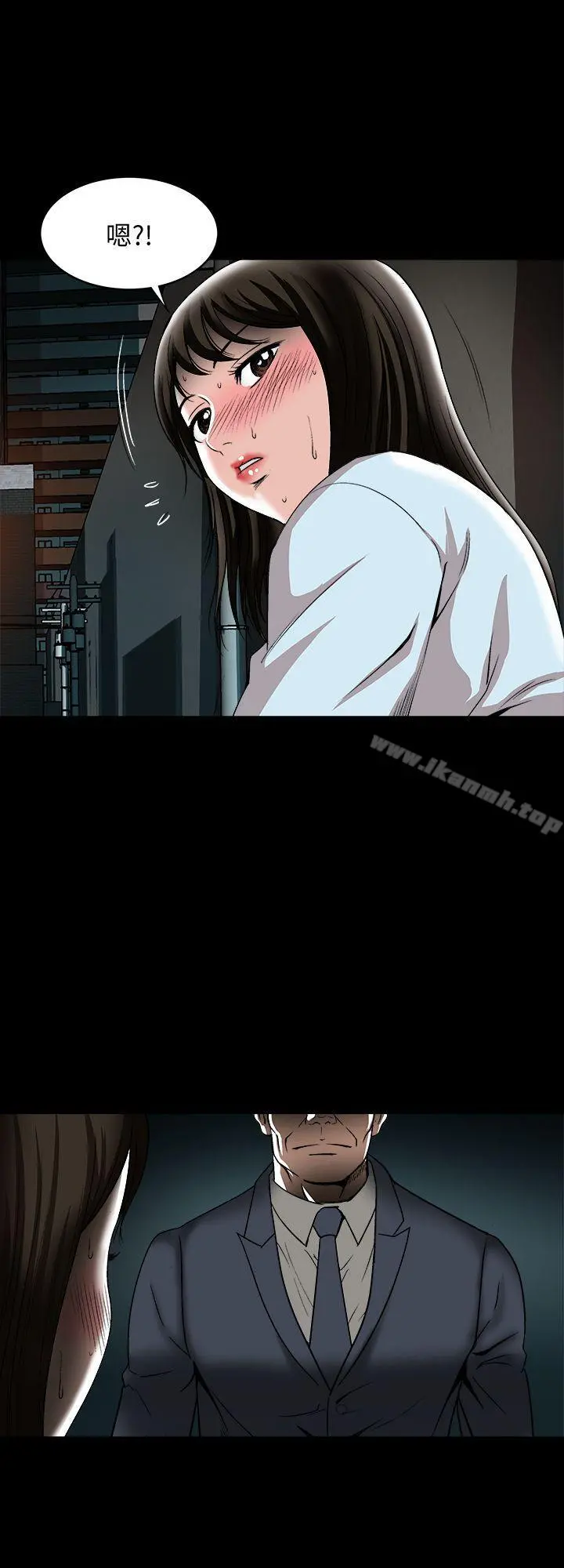 别人的老婆