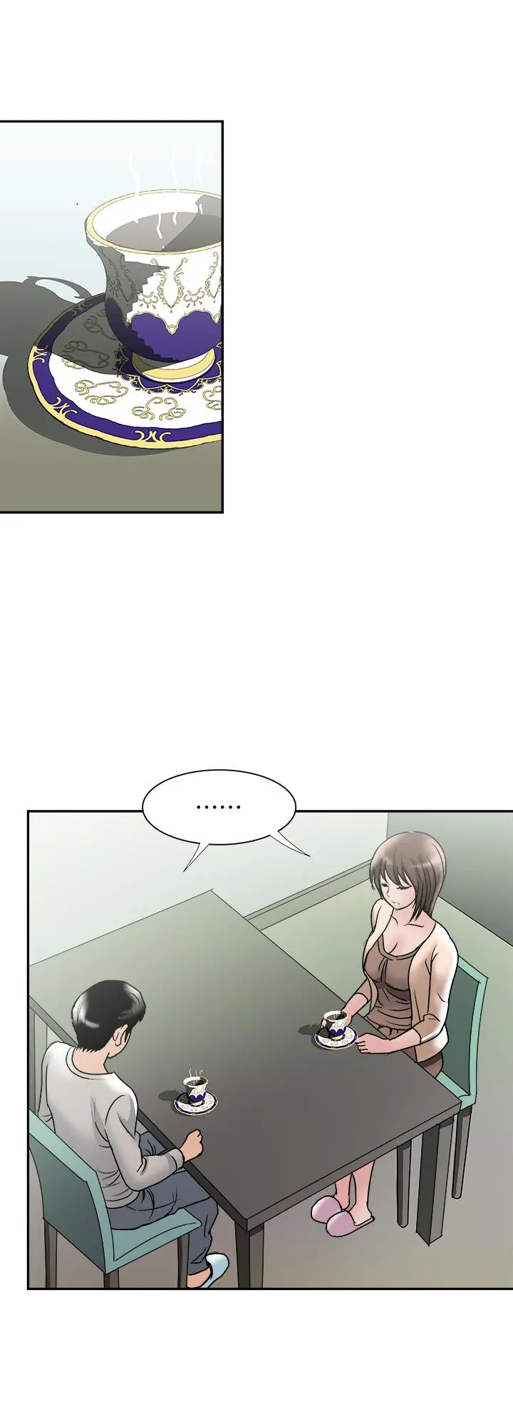 别人的老婆