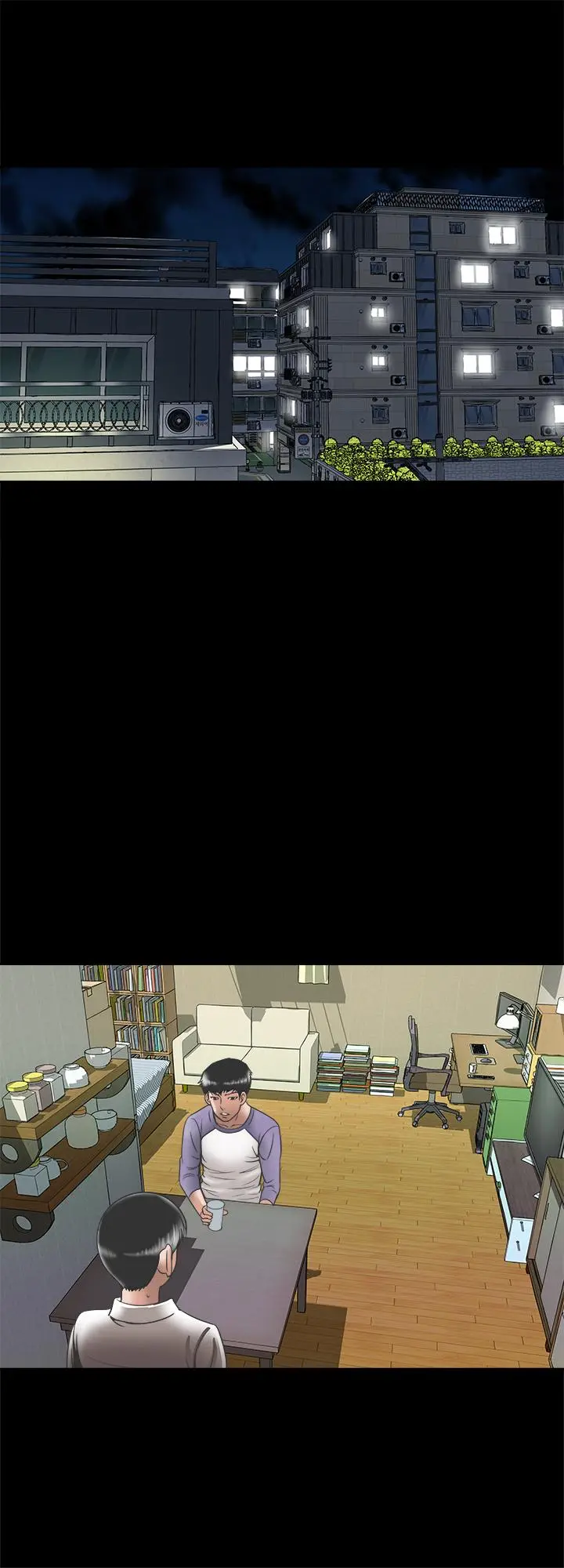 别人的老婆