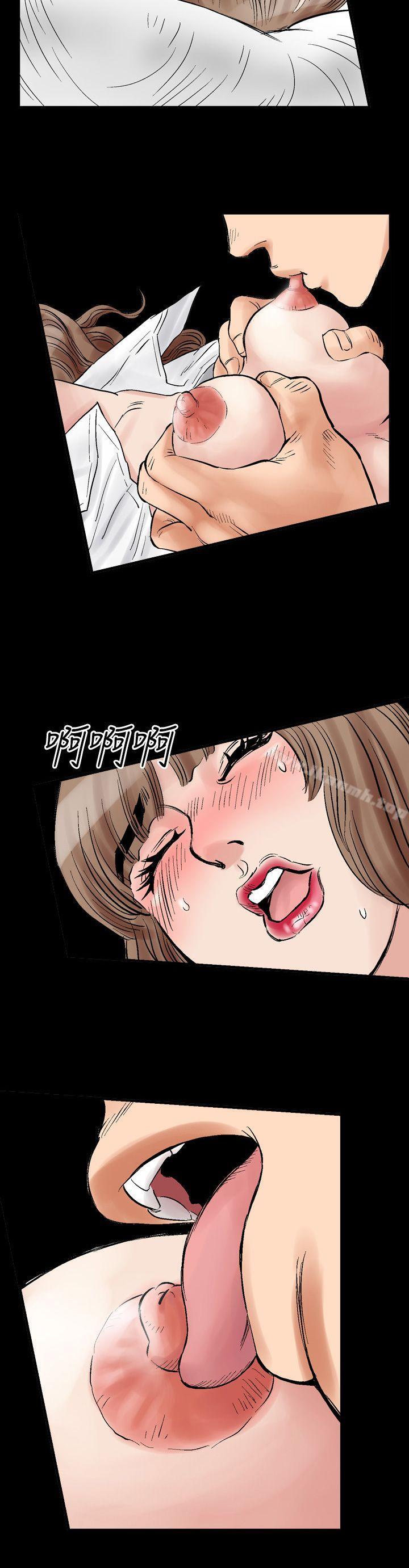 他的女人(完結) - 第3話6.jpg,他的女人(完結) - 第3話6,他的女人(完結) - 第3話