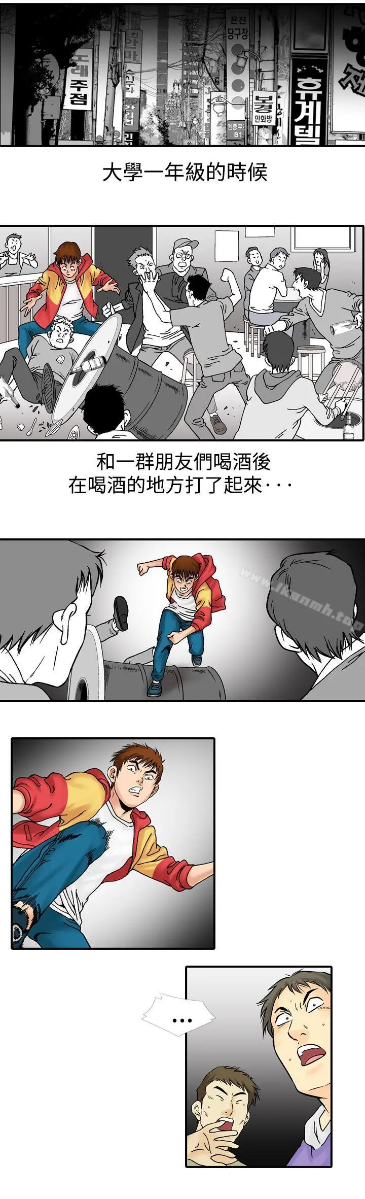 他的女人(完结)