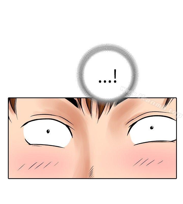 他的女人(完結) - 第15話10.jpg,他的女人(完結) - 第15話10,他的女人(完結) - 第15話