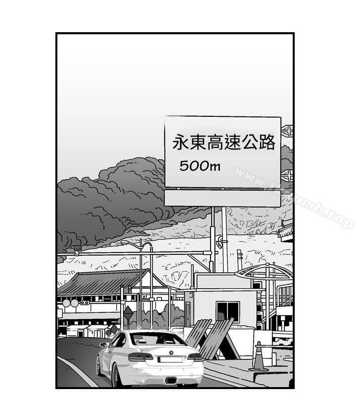 他的女人(完結) - 第18話16.jpg,他的女人(完結) - 第18話16,他的女人(完結) - 第18話