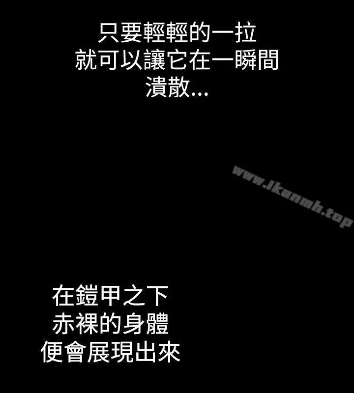 他的女人(完结)