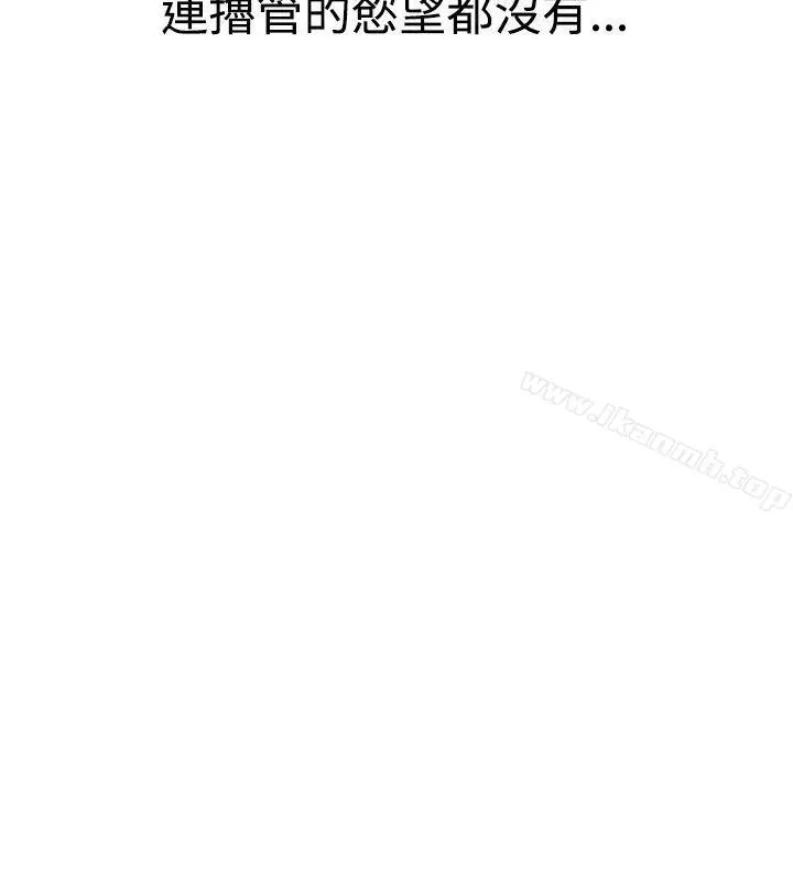 他的女人(完结)