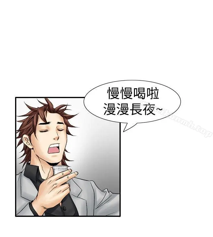 他的女人(完结)