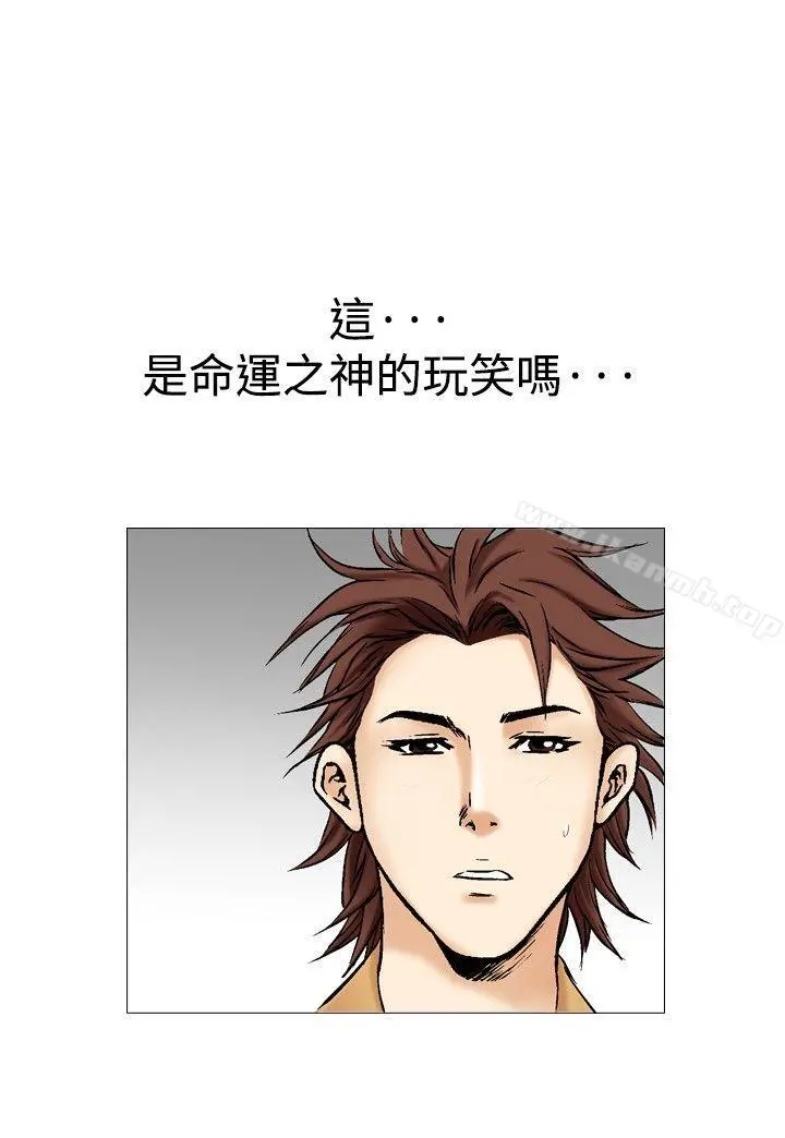 他的女人(完结)