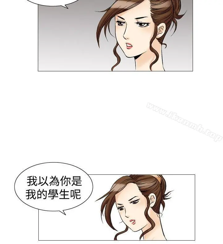 他的女人(完结)